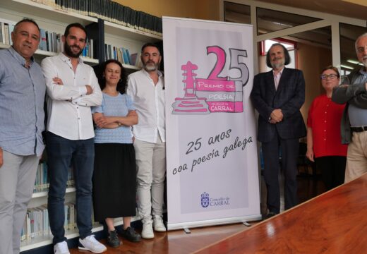 Carlos Penela gaña o 25º Certame de Poesía do Concello de Carral
